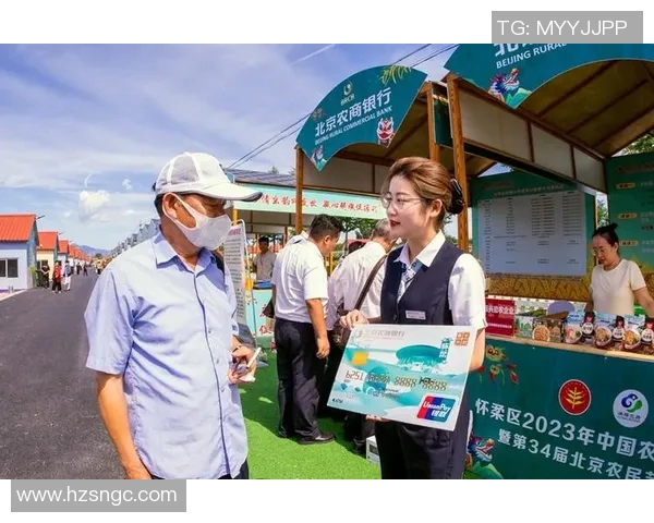 北京农商银行迎战江苏队全力争胜展现实力与团队合作精神